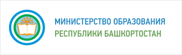 Министерство образования РБ